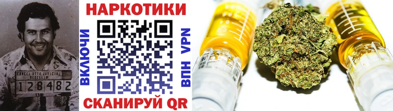 Хочу наркоту Оленегорск Каннабис  Амфетамин  A-PVP  Псилоцибиновые грибы  Cocaine  ГАШ 