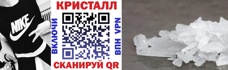 darknet как зайти  Оленегорск  АМФЕТАМИН Розовый  MEGA ссылки 
