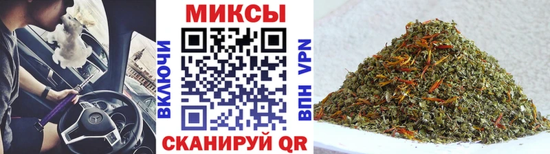 БУТИРАТ BDO  наркота  Оленегорск 