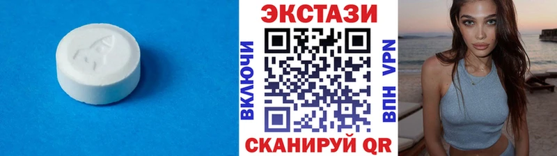 ЭКСТАЗИ DUBAI  Оленегорск 