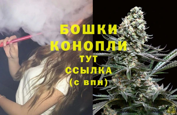 гашиш Арсеньев