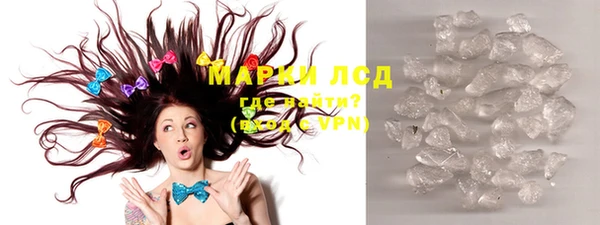 гашиш Арсеньев