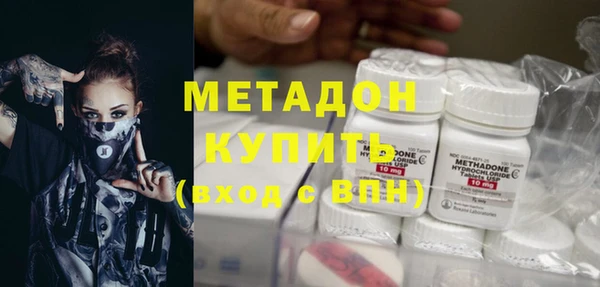 МДПВ Аркадак
