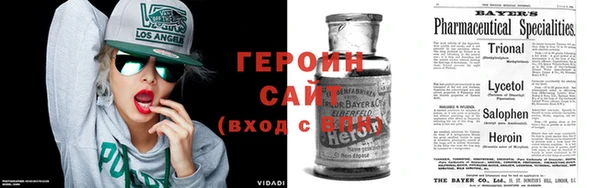 гашиш Арсеньев