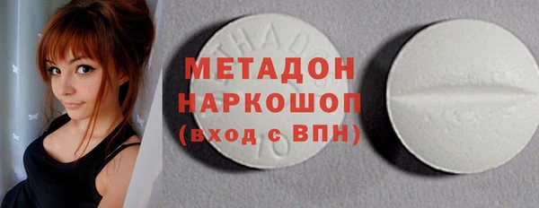 гашиш Арсеньев