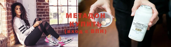 СК Лихославль