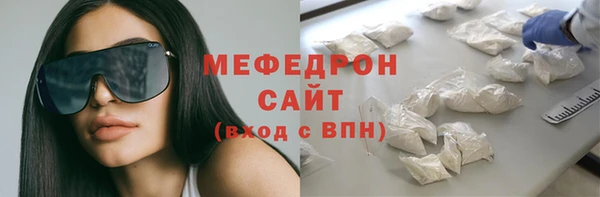 МДПВ Аркадак