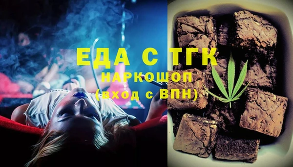 МДПВ Аркадак