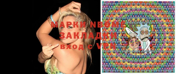 МДПВ Аркадак