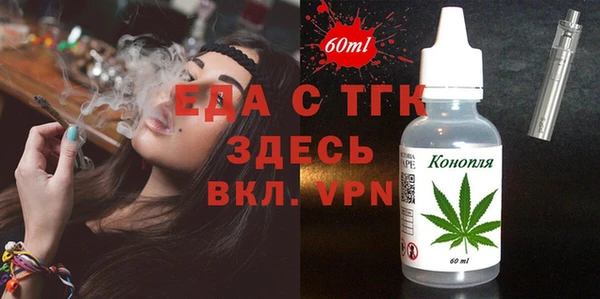 гашиш Арсеньев