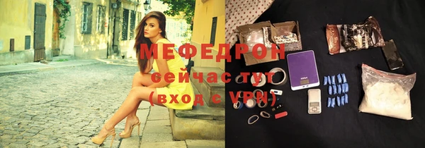МДПВ Аркадак