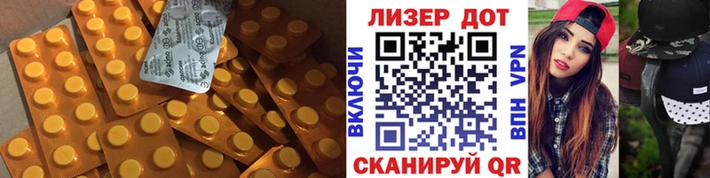 продажа наркотиков  Оленегорск  Лсд 25 экстази ecstasy 